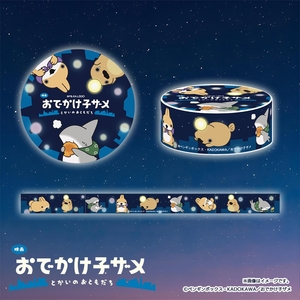 6jMxLxpNwpXfmHs326xK.jpg?w=940&h=940