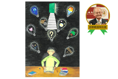 6jqLZ1Y7136FPACIqoXg.png?w=940&h=940