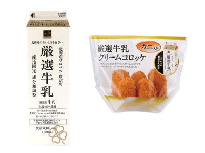 6kJhG9S1LtNK7uJFAvHI.png?w=940&h=940