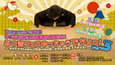 6kJvvQx3lzqEYoAA2xsd.png?w=940&h=940