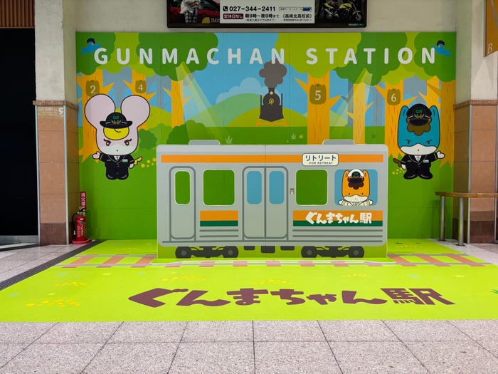 フォトスポット