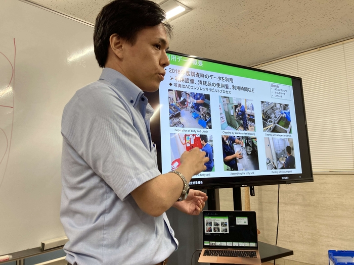 調査結果について報告する富山県立大学 山田講師