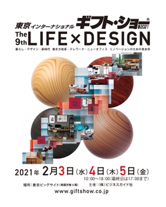 6kZzoUgnb8plhI9yG6yK.jpg?w=940&h=940