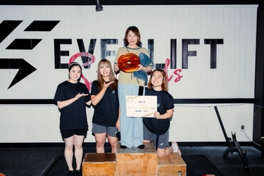 日本初の女性限定パワーリフティング大会｢5th Strongirls Strength Festival｣開催レポート
