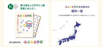 6kcbyIlQpDCFMF8WKzqv.png?w=940&h=940