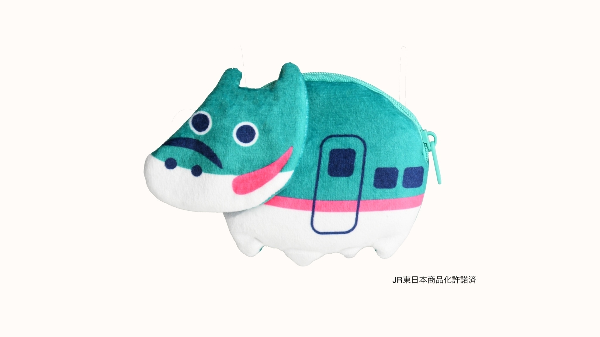 E5系はやぶさ赤べこコインケース