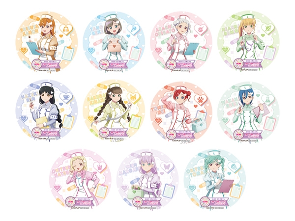 ▲第4弾 2024年12月7日(土)~12月22日(日) 全11種・ランダム