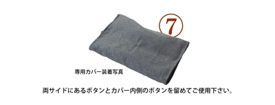 6l1lzoNP7cY391NAT1a3.jpg?w=940&h=940