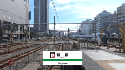 新宿駅出発の様子