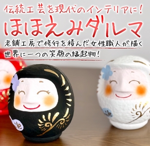 6lHczz2U7egKsALXoqb7.jpg?w=940&h=940