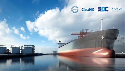 NAPA、EXA、SDC、ClassNKが新たな積付計算システム向け 標準インターフェースを共同開発