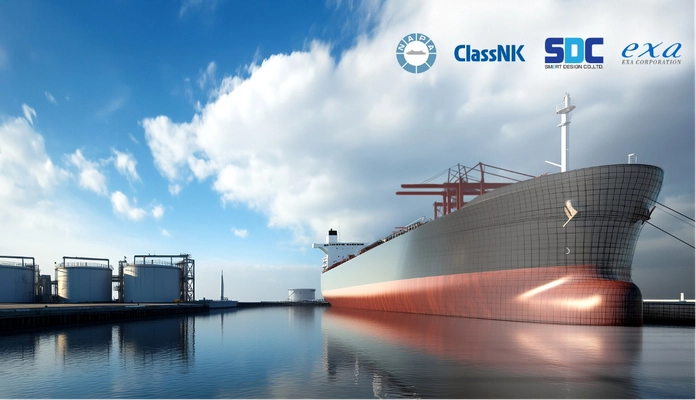 NAPA、EXA、SDC、ClassNKが新たな積付計算システム向け 標準インターフェースを共同開発