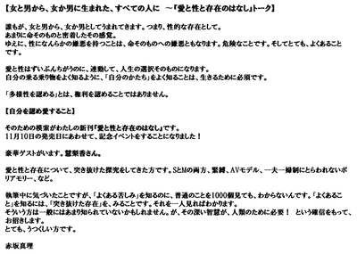 6lz3gCYiCZfdTJpHNh4T.png?w=940&h=940