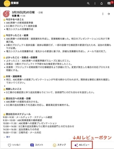 6m50jnBkH9XF3icAakLN.jpg?w=940&h=940