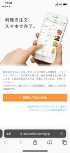 6m52hMIa35uk0uzHxmtz.png?w=940&h=940