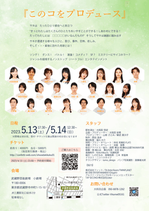 6mIQqB62sWDkaHA7Yv3I.png?w=940&h=940