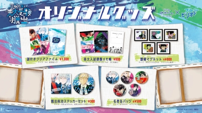 6mIkMuAaFbZl6LA4allW.jpeg?w=940&h=940