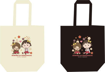 6mLCQtte2UueYpMbfgUe.jpg?w=940&h=940