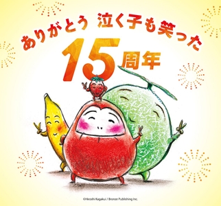 6mghadwMoW6yNnHkhMSU.jpg?w=940&h=940