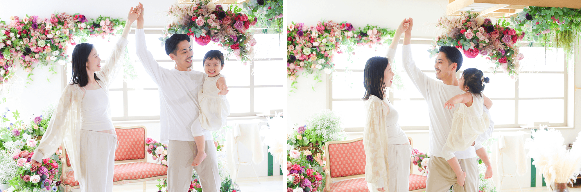 ライフスタジオ名古屋西店