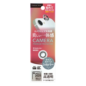 6mw8Y3j5QV9F5vmpAsW0.jpg?w=940&h=940