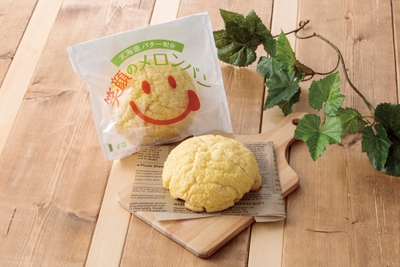 6mxIB7EDLSATTxXzWOM9.jpg?w=940&h=940