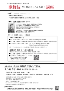 6nM2DMbSRG6O27kTFH4j.jpg?w=940&h=940