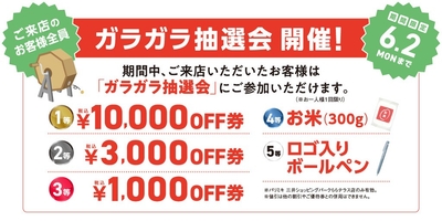 6ndIG6nklilxr4Xwhb6f.jpeg?w=940&h=940