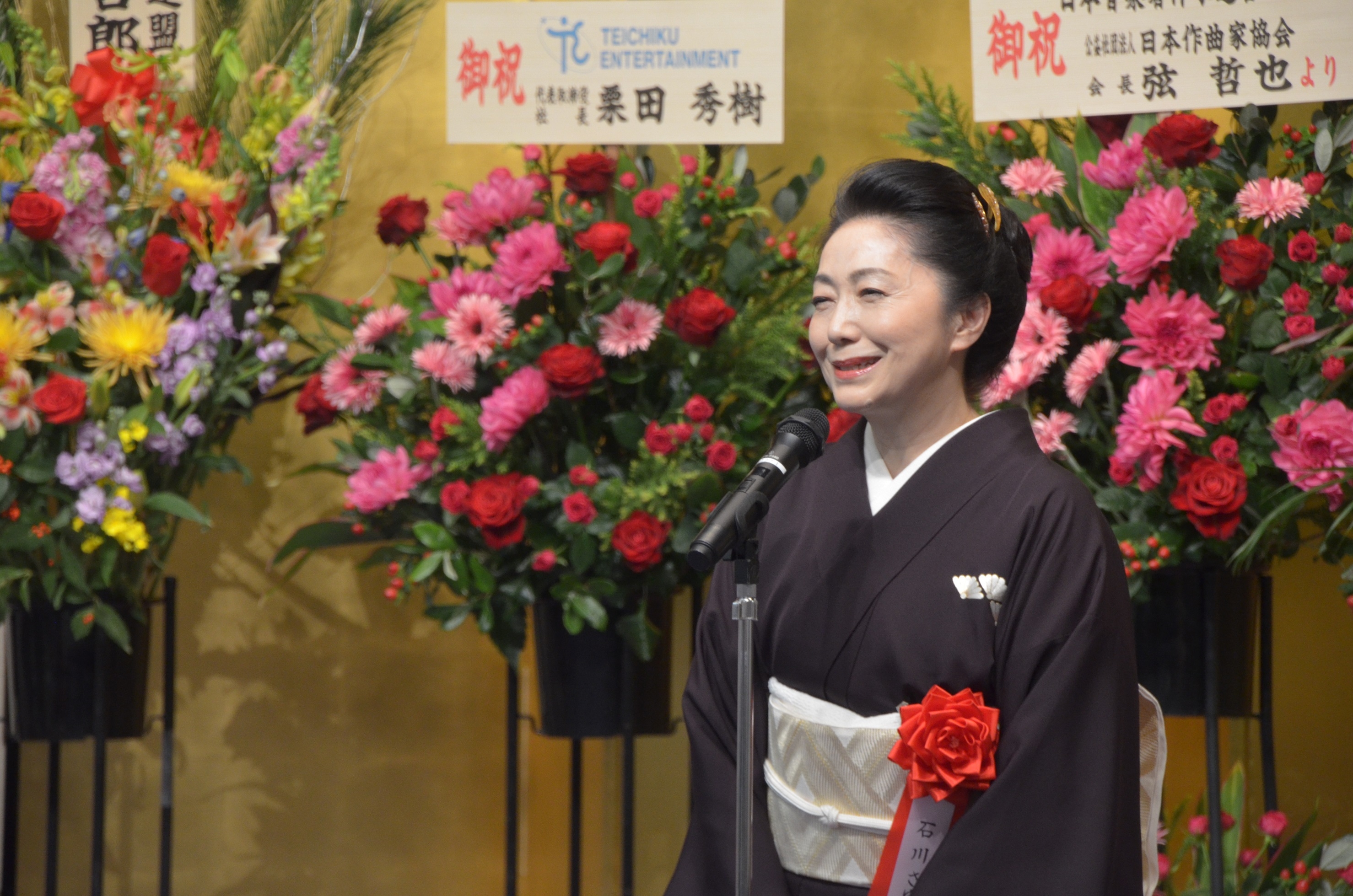 石川さゆり、デビュー50周年記念曲『残雪』が「藤田まさと賞」を受賞