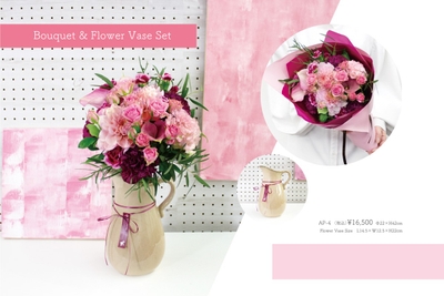 6oYDseK7igAT9sZNZRoF.jpg?w=940&h=940