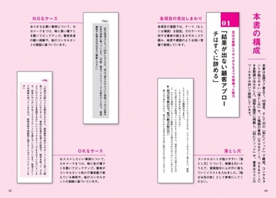 6ocmgeclHu6LlcQyFire.jpg?w=940&h=940