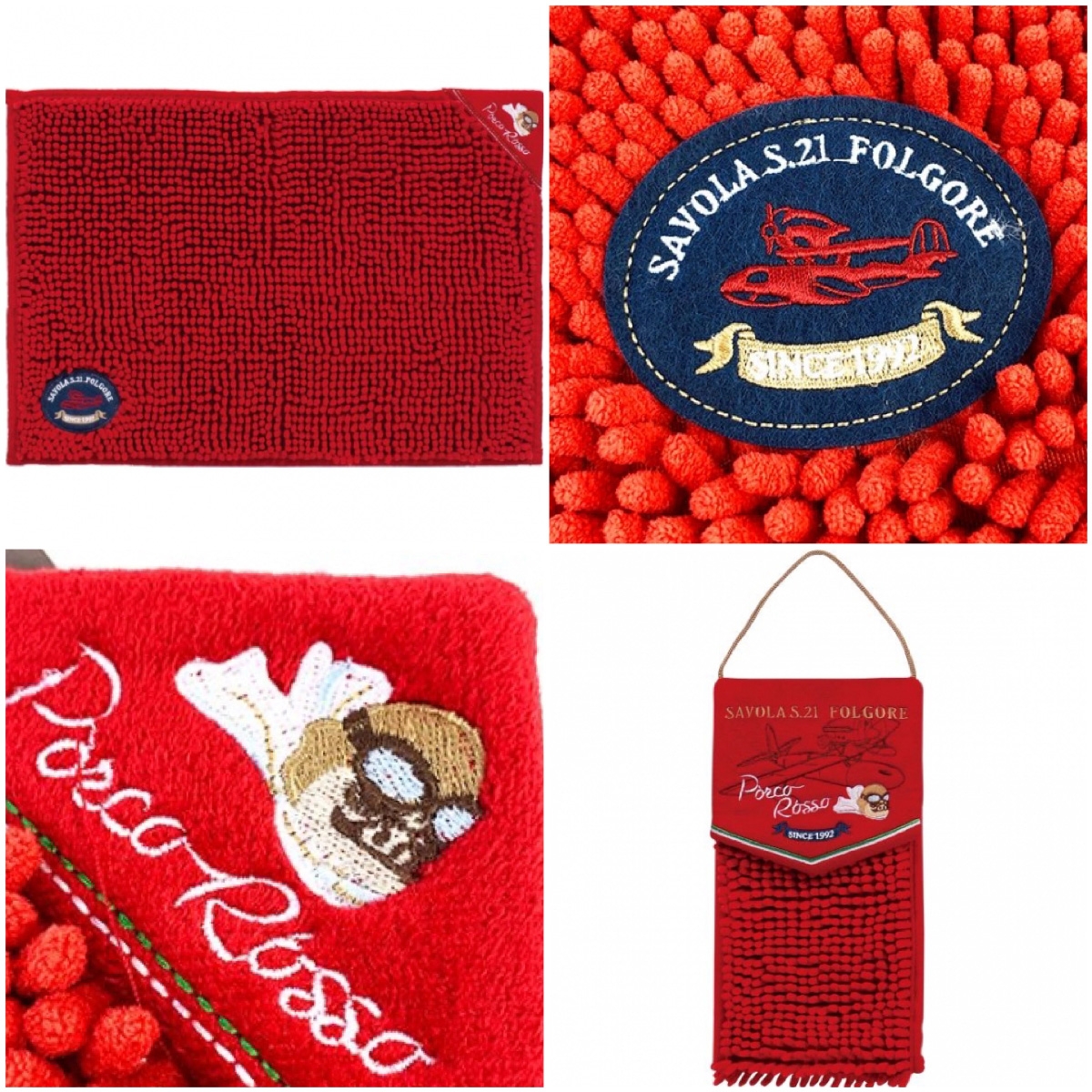 秋の衣替えはお部屋もかっこよく。使い勝手抜群の「紅の豚」グッズがでた。リビングで使えるマットとタオルです♫