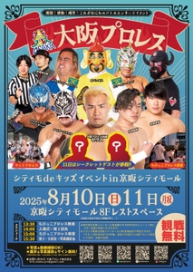 6pMUyPKPH2r8l3nJvPYp.jpg?w=940&h=940