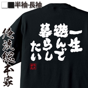 6pgfjao72IDrRwPoDEgN.jpg?w=940&h=940