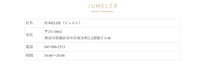 6plXREEXPcA4a57lLf9h.jpg?w=940&h=940