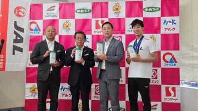 山口県岩国市内丸久グループの4店舗にて国産SAF原料となる家庭からの廃食油回収を開始