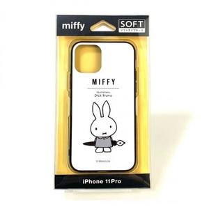 6q7ZVPnubVkVGt6EOu8H.jpg?w=940&h=940