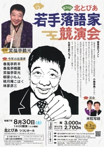 6qdNfd5uvk9dv6tohjkI.jpg?w=940&h=940