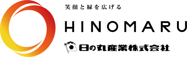 日の丸産業株式会社