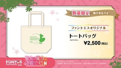 6qu0oOQO61vDt3t4Te6p.jpg?w=940&h=940