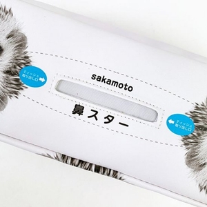 6qyer1v5UNV2Qx7bfjHc.jpg?w=940&h=940