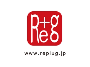 リプラグ/株式会社テイ・デイ・エス