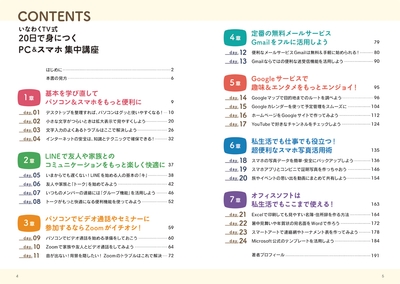 6rC84TNzgJNC3N8ian6S.jpg?w=940&h=940