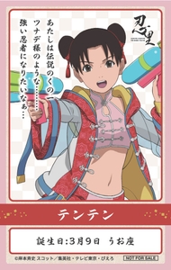 6rQaMQ2LjnOtbaIwAHQy.jpg?w=940&h=940