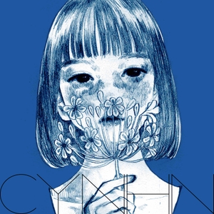 新曲のキービジュアル