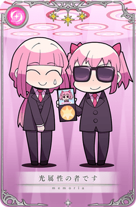 6sEzZdBF38Dap6b1ZdJ6.png?w=940&h=940