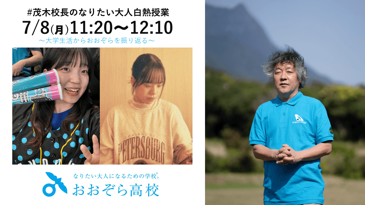 パナソニック練習着社会人高校大学 6sXMkjzhOGjDFJTZczdb.png