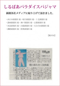 6sqt8XBAQXrbpgoAPlea.jpg?w=940&h=940