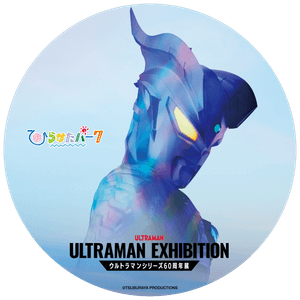 6srvfN7Uu3O3ThjIV5OA.png?w=940&h=940