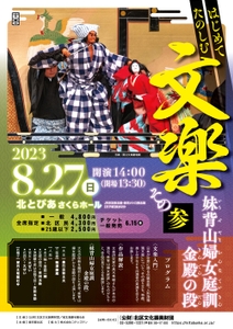 6tEF2f2mVStxIVBVgrXF.jpg?w=940&h=940